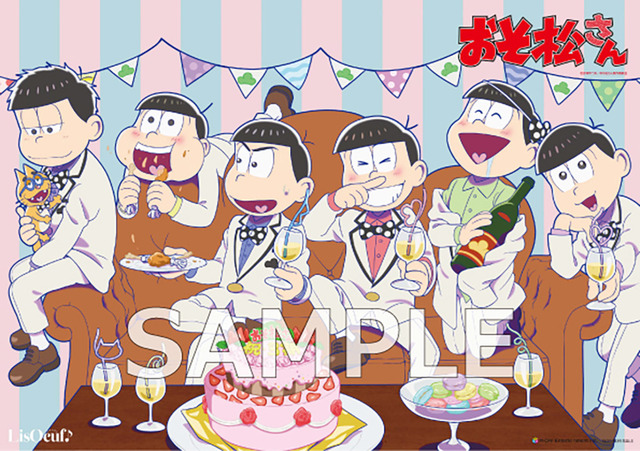 「LisOeuf♪vol.18」法人特典『おそ松さん』イラストカード（C）赤塚不二夫／おそ松さん製作委員会