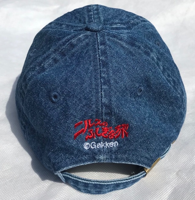 「キャロップ（Carrot Cap）」3,400円（税別）（C）Gakken