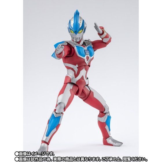 「S.H.Figuarts ウルトラマンギンガストリウム」7,150円（税込）（C）円谷プロ