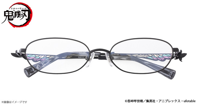 「鬼滅の刃」イメージ眼鏡 第二弾 胡蝶しのぶ モデル15,400円(税込)(C)吾峠呼世晴／集英社・アニプレックス・ufotable