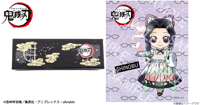 「鬼滅の刃」イメージ眼鏡 第二弾 胡蝶しのぶ モデル15,400円(税込)(C)吾峠呼世晴／集英社・アニプレックス・ufotable