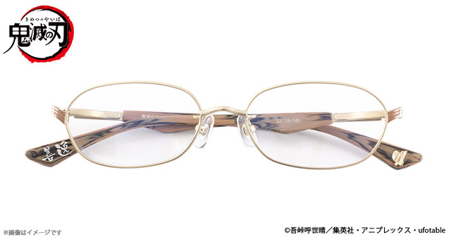 「鬼滅の刃」イメージ眼鏡 第二弾 我妻善逸 モデル　　15,400円(税込)(C)吾峠呼世晴／集英社・アニプレックス・ufotable