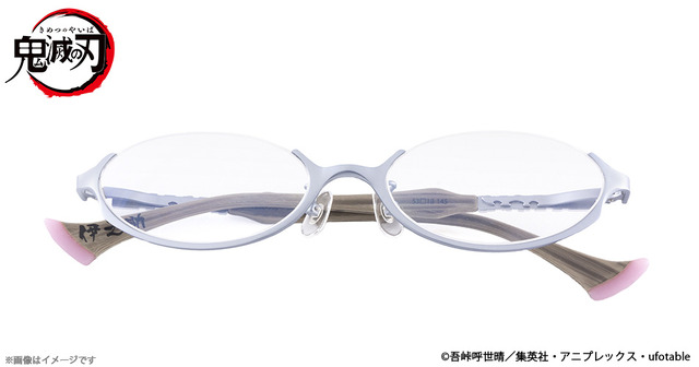 「鬼滅の刃」イメージ眼鏡 第二弾 嘴平伊之助 モデル15,400円(税込)(C)吾峠呼世晴／集英社・アニプレックス・ufotable