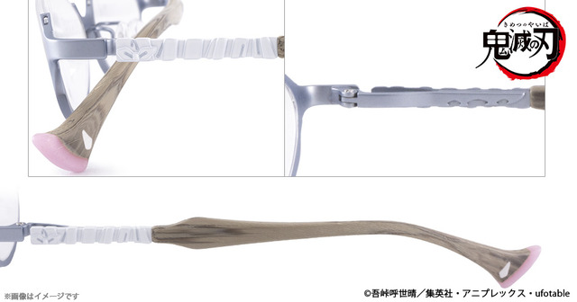 「鬼滅の刃」イメージ眼鏡 第二弾 嘴平伊之助 モデル15,400円(税込)(C)吾峠呼世晴／集英社・アニプレックス・ufotable