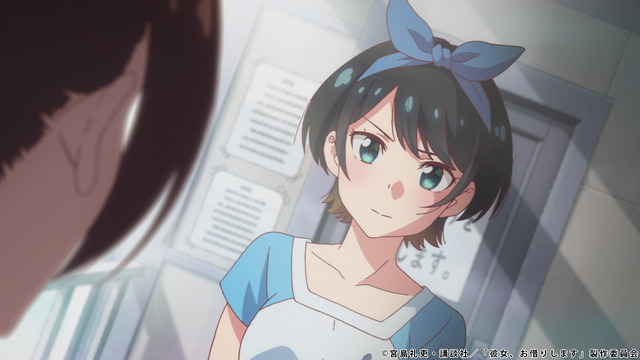 「彼女、お借りします」第6話先行カット（C）宮島礼吏・講談社／「彼女、お借りします」製作委員会