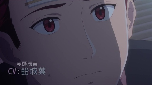 『オオカミさんは食べられたい』先行場面カット（C）御握むすび／Suiseisha Inc.