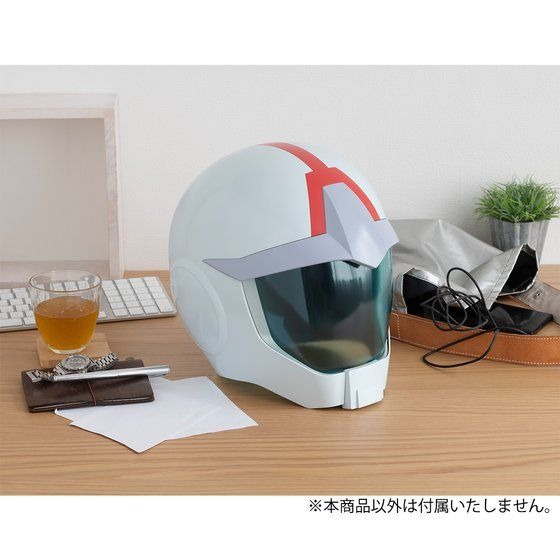 「Full Scale Works 機動戦士ガンダム 地球連邦軍ノーマルスーツ専用ヘルメット」30,800円（税込）（C）創通・サンライズ