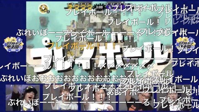 「ニコニコネット超会議2020夏」の様子