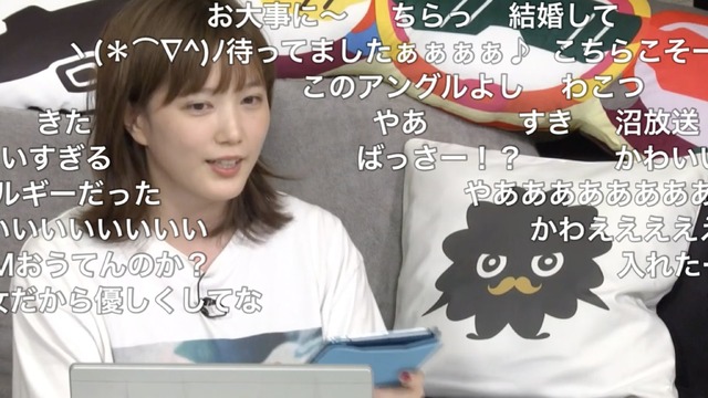 「ニコニコネット超会議2020夏」の様子