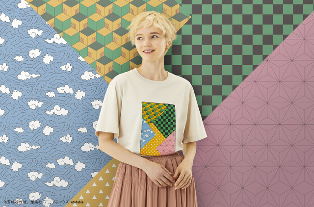 「MANGA UT 鬼滅の刃」990円（税抜）(C)吾峠呼世晴／集英社・アニプレックス・ufotable