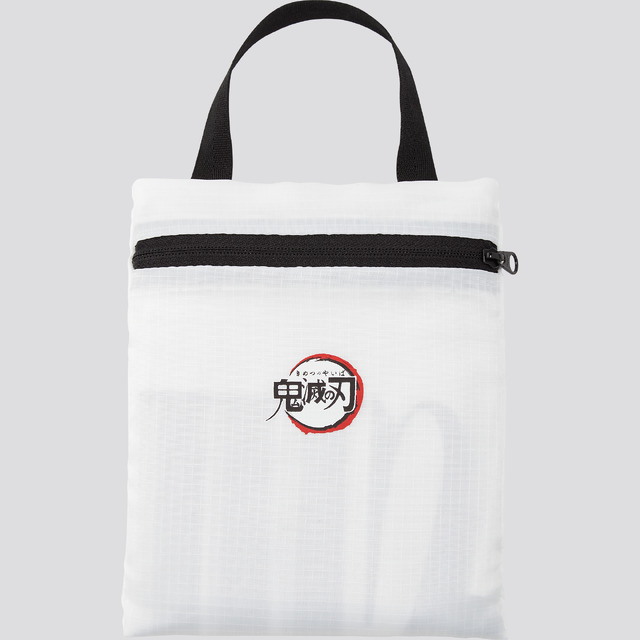 ポケッタブルバッグ　990円（税抜）(C)吾峠呼世晴／集英社・アニプレックス・ufotable
