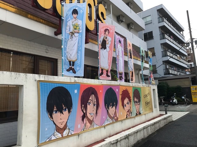 「ココス×Free! Celebration Summer」キャンペーン（C）おおじこうじ・京都アニメーション／岩鳶町後援会2019