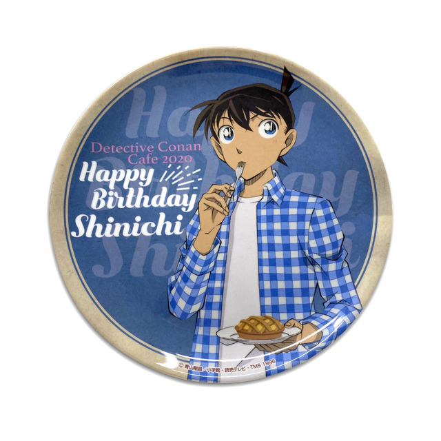 メラミンプレート 各750円（税抜）（C）青山剛昌／小学館・読売テレビ・ TMS 1996