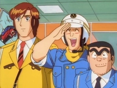 『こちら葛飾区亀有公園前派出所』場面カット(C) 秋本治・アトリエびーだま／集英社・ＡＤＫ