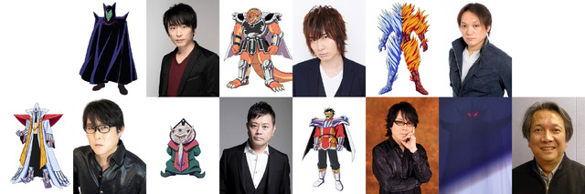 『ドラゴンクエスト ダイの大冒険』“魔王軍”キャスト発表（C）三条陸、稲田浩司／集英社・ダイの大冒険製作委員会・テレビ東京（C）SQUARE ENIX CO., LTD.