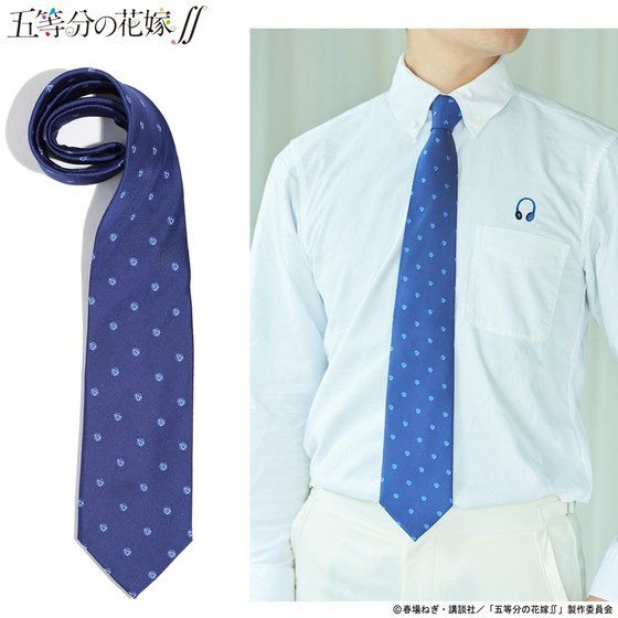 「五等分の花嫁∬×HTML ZERO3 Sister Symbolic Tie」5,500円（税込）（C）春場ねぎ・講談社／「五等分の花嫁∬」製作委員会