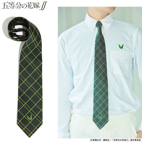 「五等分の花嫁∬×HTML ZERO3 Sister Symbolic Tie」5,500円（税込）（C）春場ねぎ・講談社／「五等分の花嫁∬」製作委員会