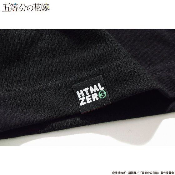 「五等分の花嫁×HTML ZERO3 Bouquet S/S Tee」4,620円（税込）（C）春場ねぎ・講談社／「五等分の花嫁∬」製作委員会