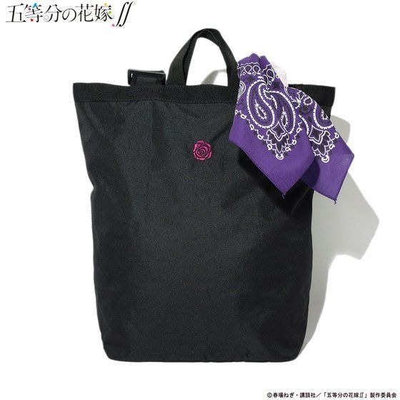 「五等分の花嫁∬×HTML ZERO3 Sister Rose Back Pack」6,600円（税込）（C）春場ねぎ・講談社／「五等分の花嫁∬」製作委員会