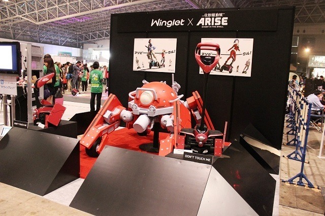 攻殻機動隊のロジコマ仕様に！ニコニコ超会議にTOYOTAの“Winglet(ウィングレット)”　