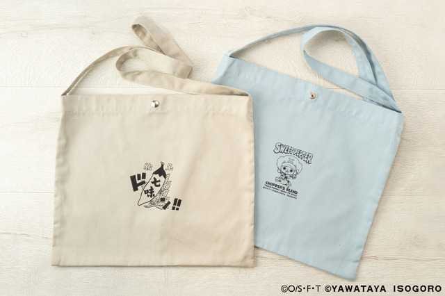 「ワンピース×八幡屋礒五郎 サコッシュ」各2,200円（税別）（C）尾田栄一郎/集英社・フジテレビ・東映アニメーション（C）YAWATAYA ISOGORO