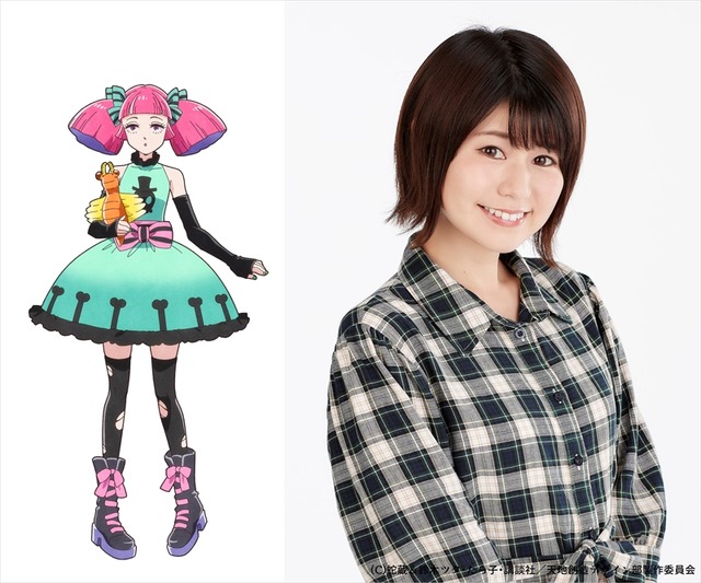 冥戸：大空直美（C）蛇蔵＆鈴木ツタ・たら子・講談社／天地創造デザイン部製作委員会