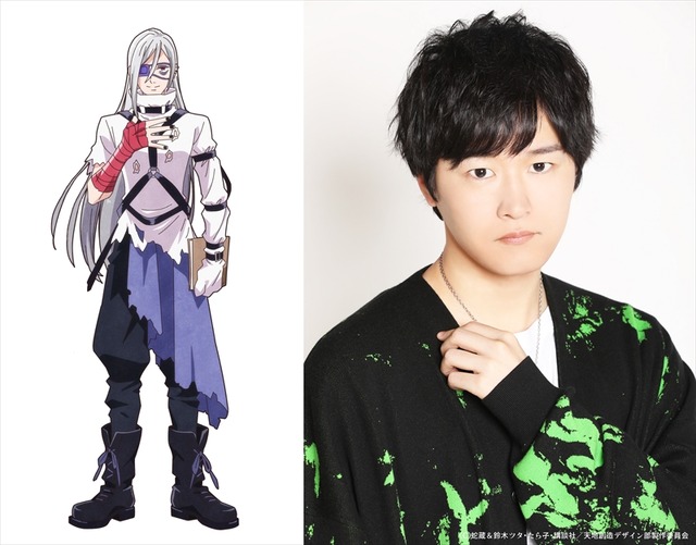 横田：逢坂良太（C）蛇蔵＆鈴木ツタ・たら子・講談社／天地創造デザイン部製作委員会