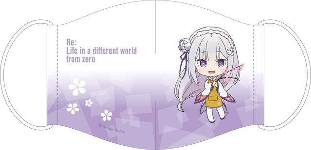 「Re:ゼロから始める異世界生活 立体クールマスク　エミリア」2,000円（税別）（C）長月達平・株式会社KADOKAWA刊／Re:ゼロから始める異世界生活2製作委員会