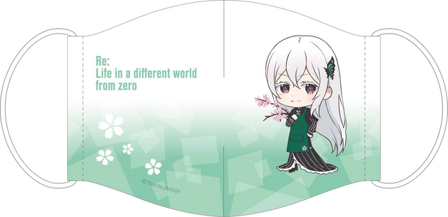 「Re:ゼロから始める異世界生活 立体クールマスク　エキドナ」2,000円（税別）（C）長月達平・株式会社KADOKAWA刊／Re:ゼロから始める異世界生活2製作委員会