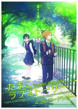 (C)京都アニメーション／うさぎ山商店街