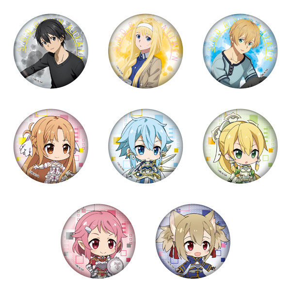 「セガコラボカフェ ソードアート・オンライン アリシゼーション War of Underworld」ソードアート・オンライン アリシゼーション War of Underworld 缶バッジA（全8種）　400円（税別）（C）2017 川原 礫／ＫＡＤＯＫＡＷＡ　アスキー・メディアワークス／SAO-A Project（C）SEGA
