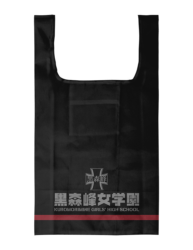 「黒森峰女学園 フルカラーエコバッグ」1,600円（税別）（C）GIRLS und PANZER Finale Projekt
