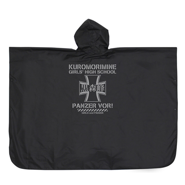 「黒森峰女学園 レインポンチョ」5,000円（税別）（C）GIRLS und PANZER Finale Projekt