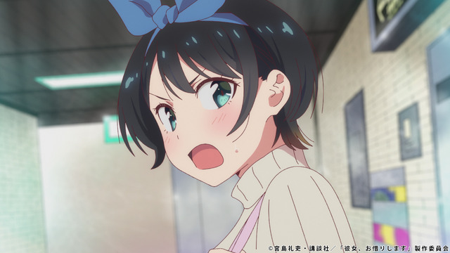 「彼女、お借りします」第7話先行カット（C）宮島礼吏・講談社／「彼女、お借りします」製作委員会