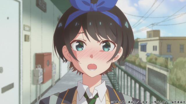 「彼女、お借りします」第7話先行カット（C）宮島礼吏・講談社／「彼女、お借りします」製作委員会