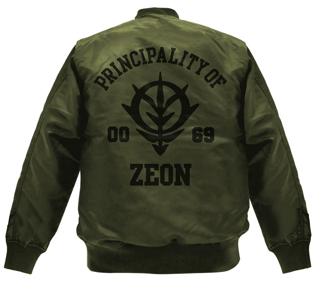 「ジオン軍 MA-1ジャケット MOSS」12,000円（税別）（C）創通・サンライズ