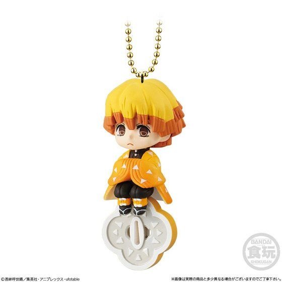 「Twinkle Dolly 鬼滅の刃」5,280円（税込）(c)吾峠呼世晴／集英社・アニプレックス・ufotable