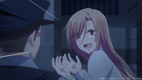 『フルーツバスケット』2nd season 第21話「あったんだ。確かに」（C）高屋奈月・白泉社／フルーツバスケット製作委員会