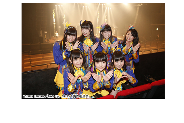 Wake Up, Girls　初の単独ライブ　浅沼晋太郎も心配で駆けつけた？