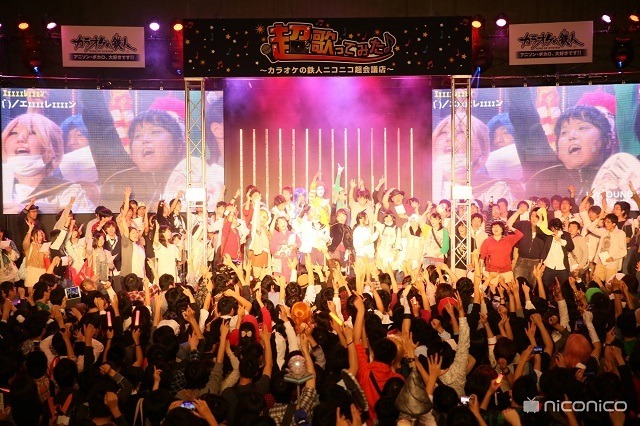 「ニコニコ超会議３」来場者数2日間で12万4966人　2015年も幕張メッセ開催を発表