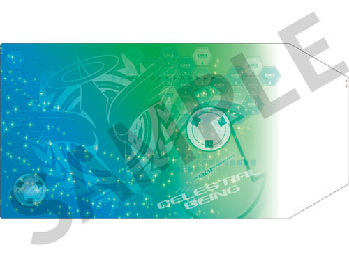 ブックカバー（ファーストシーズン）2,200円(税抜)(C)創通・サンライズ