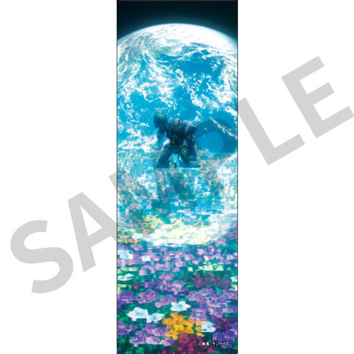 ブックマーク（セカンドシーズン）2,200円(税抜)(C)創通・サンライズ