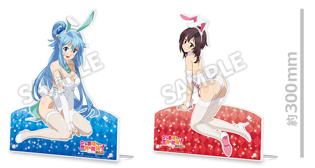 「このすば！pop up shop」A賞　アクリルパネル（アクア／めぐみん）（C）2019 暁なつめ・三嶋くろね／KADOKAWA／映画このすば製作委員会