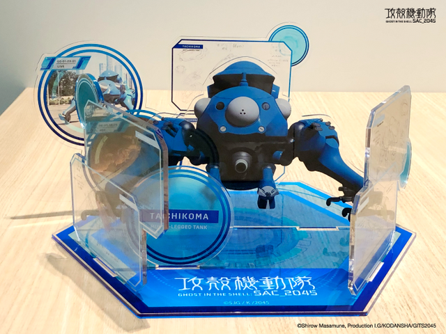「攻殻機動隊 SAC_2045 アクリルジオラマキット」9,900円（税込）（C）士郎正宗・Production I.G/講談社・攻殻機動隊2045製作委員会