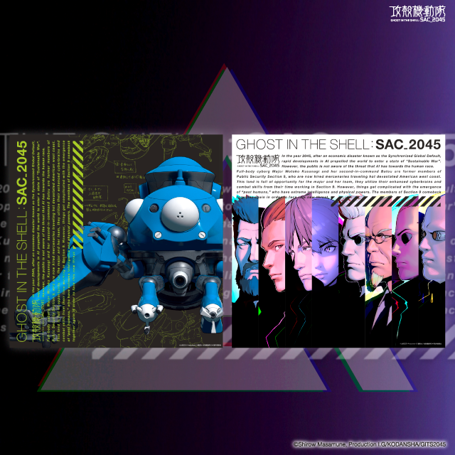 「攻殻機動隊 SAC_2045 ミラーアクリルアート」33,000円（税込）（C）士郎正宗・Production I.G/講談社・攻殻機動隊2045製作委員会