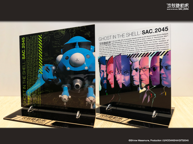 「攻殻機動隊 SAC_2045 クリアアクリルアート」27,500円（税込）（C）士郎正宗・Production I.G/講談社・攻殻機動隊2045製作委員会