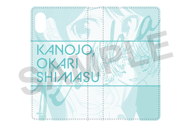 【スマホケース】全5種／各3,500円（税別）対応機種：iPhone 7/8/SE（第2世代）, X/XS,11（C）宮島礼吏・講談社／「彼女、お借りします」製作委員会