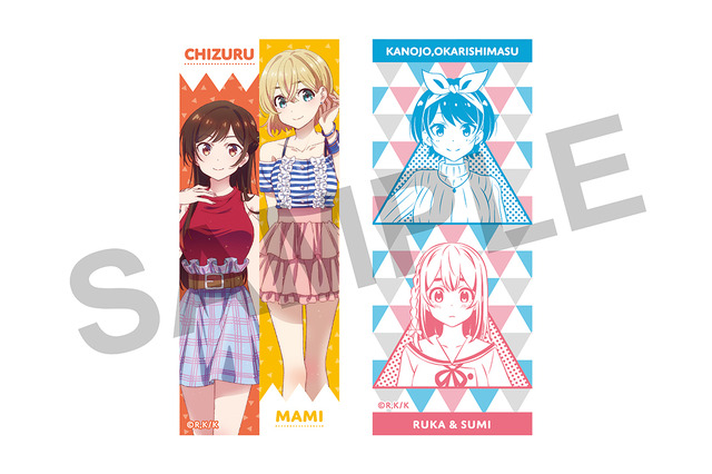 【文房具セットA】／3,400円（税別） （C）宮島礼吏・講談社／「彼女、お借りします」製作委員会