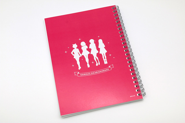 【文房具セットB】／2,000円（税別） （C）宮島礼吏・講談社／「彼女、お借りします」製作委員会