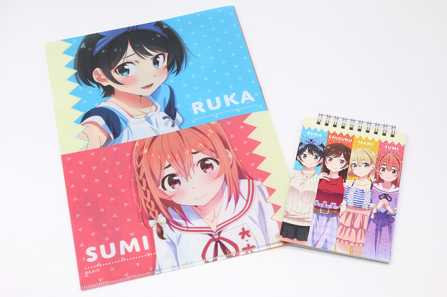 【文房具セットC】／2,000円（税別）（C）宮島礼吏・講談社／「彼女、お借りします」製作委員会